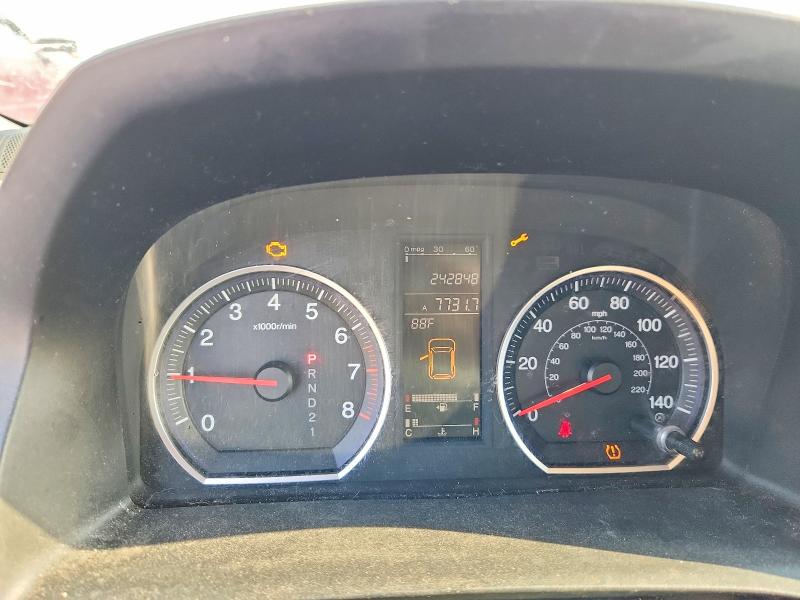 64445656 :رقم المزاد ، JHLRE48788C048716 vin ، 2008 Honda Cr-v مزاد بيع