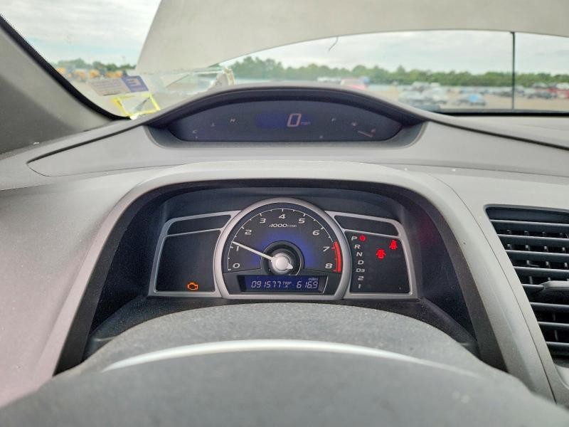 Продаж на аукціоні авто 2007 Honda Civic, vin: 2HGFG12827H575173, номер лоту: 66185916