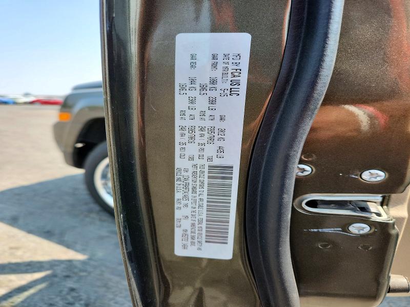 Продажа на аукционе авто 2015 Jeep Patriot, vin: 1C4NJPBA9FD414025, номер лота: 64036386