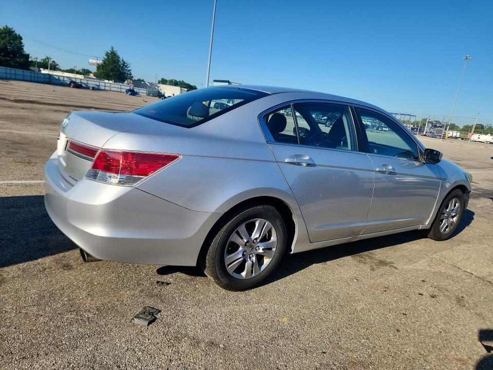 Продажа на аукционе авто 2012 Honda Accord, vin: 1HGCP2F68CA152852, номер лота: 63560816