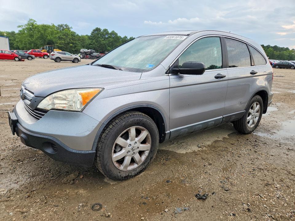 2008 Honda Cr-v მანქანა იყიდება აუქციონზე, vin: 5J6RE48528L002045, აუქციონის ნომერი: 65561076