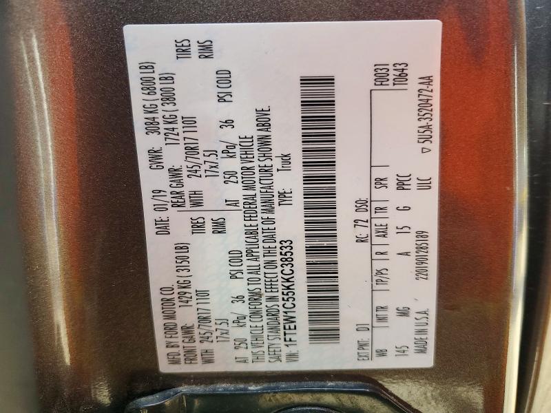 Продажа на аукционе авто 2019 Ford F150, vin: 1FTEW1C55KKC38533, номер лота: 67154176