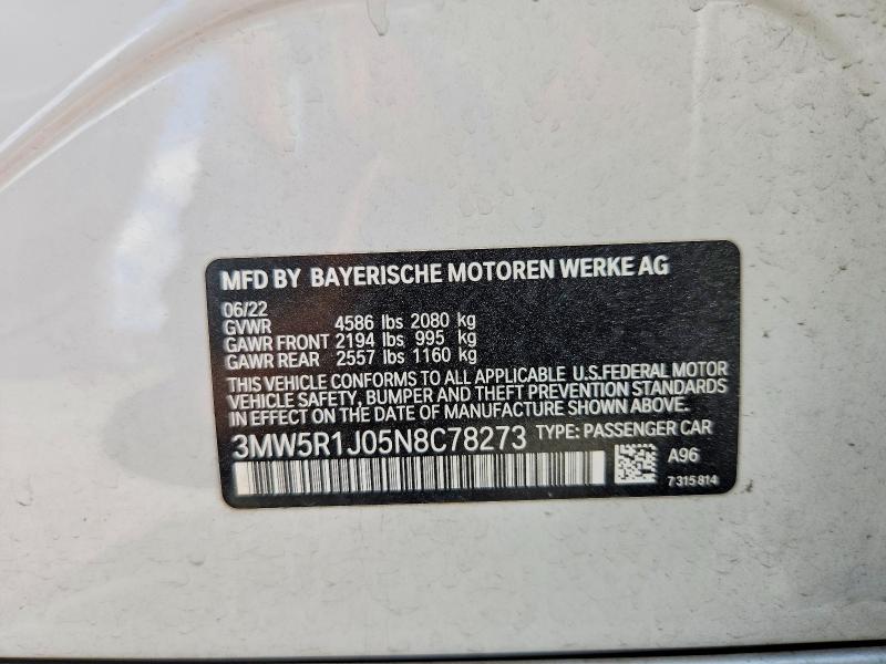 2022 Bmw 330i მანქანა იყიდება აუქციონზე, vin: 3MW5R1J05N8C78273, აუქციონის ნომერი: 64043116