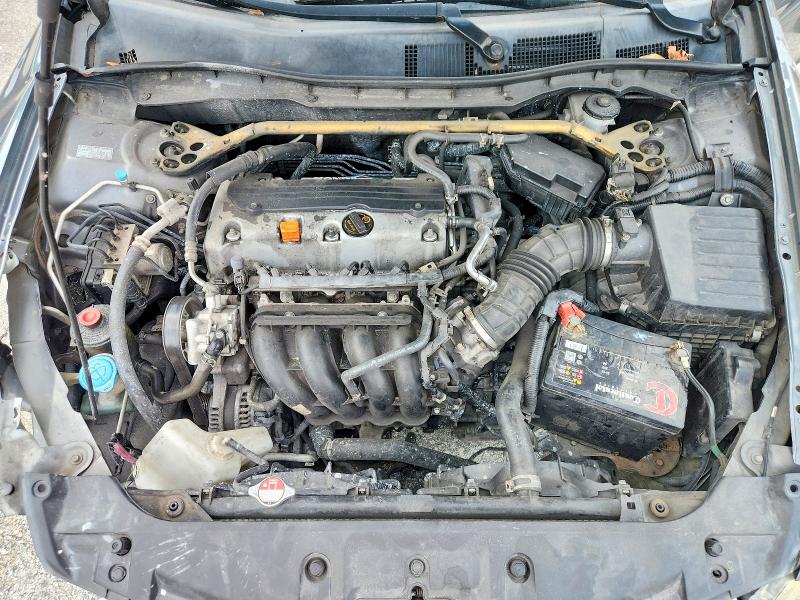 2011 Honda Accord მანქანა იყიდება აუქციონზე, vin: 1HGCP2F88BA072452, აუქციონის ნომერი: 63355936