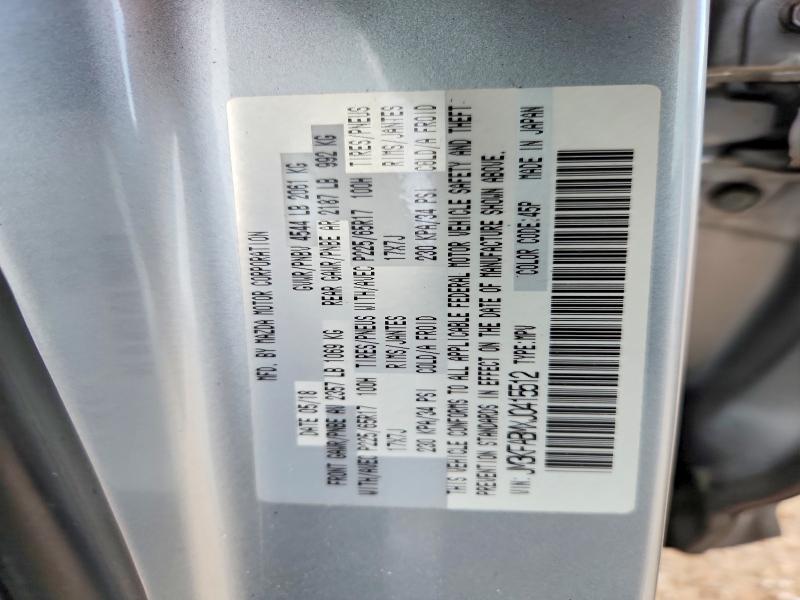 Продажа на аукционе авто 2018 Mazda Cx-5, vin: JM3KFABMXJ0415512, номер лота: 63894536