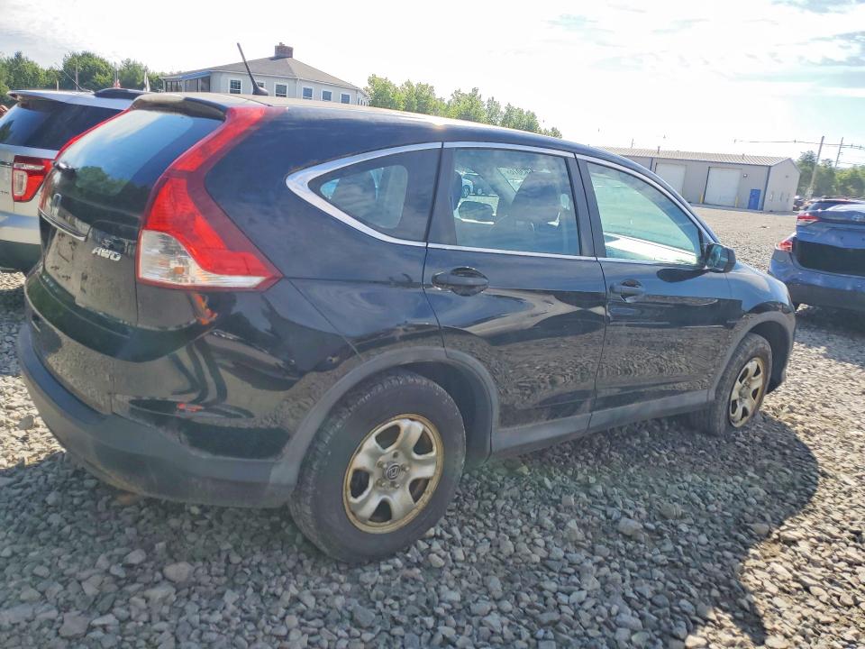 2014 Honda Cr-v მანქანა იყიდება აუქციონზე, vin: 2HKRM4H33EH672730, აუქციონის ნომერი: 63663076