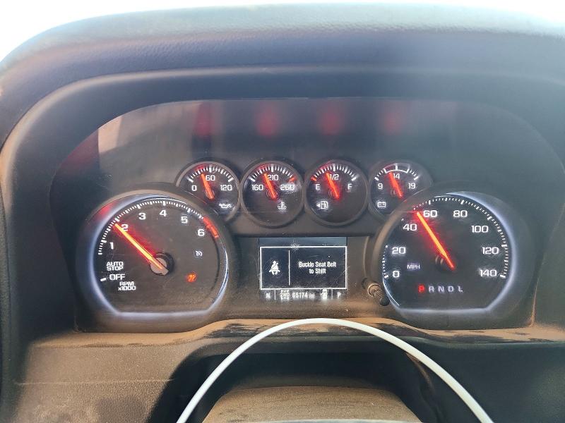 64785156 :رقم المزاد ، 1GCRDAED4PZ117728 vin ، 2023 Chevrolet Silverado مزاد بيع