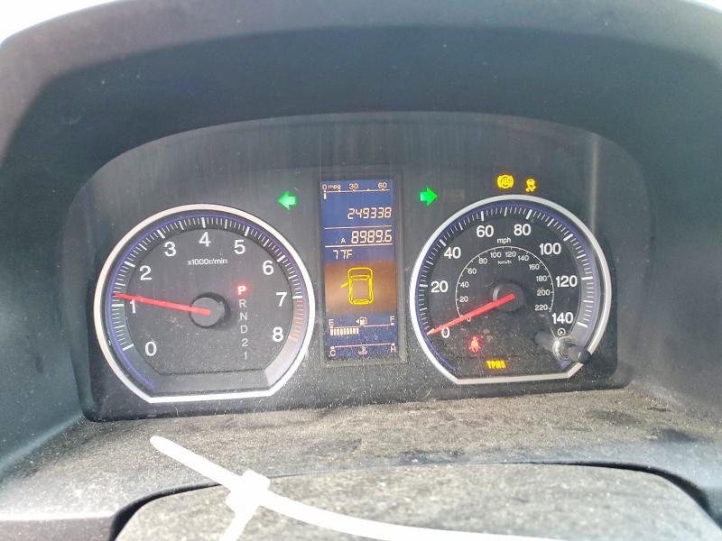 2010 Honda Cr-v მანქანა იყიდება აუქციონზე, vin: 5J6RE4H75AL004671, აუქციონის ნომერი: 64048176