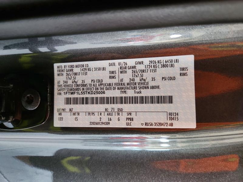 64082416 :رقم المزاد ، 1FTMF1L55TKD25006 vin ، 2026 Ford F150 مزاد بيع