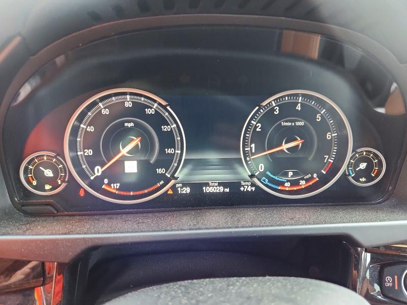 2018 Bmw X6 მანქანა იყიდება აუქციონზე, vin: 5UXKU2C51J0X49731, აუქციონის ნომერი: 66343256