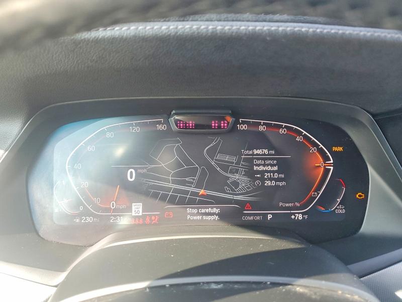 66053786 :رقم المزاد ، 5UXCR6C08M9H68653 vin ، 2021 Bmw X5 مزاد بيع