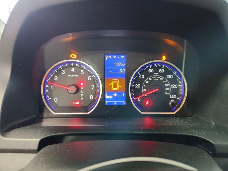 Продажа на аукционе авто 2011 Honda Cr-v, vin: 5J6RE4H41BL112745, номер лота: 65552476