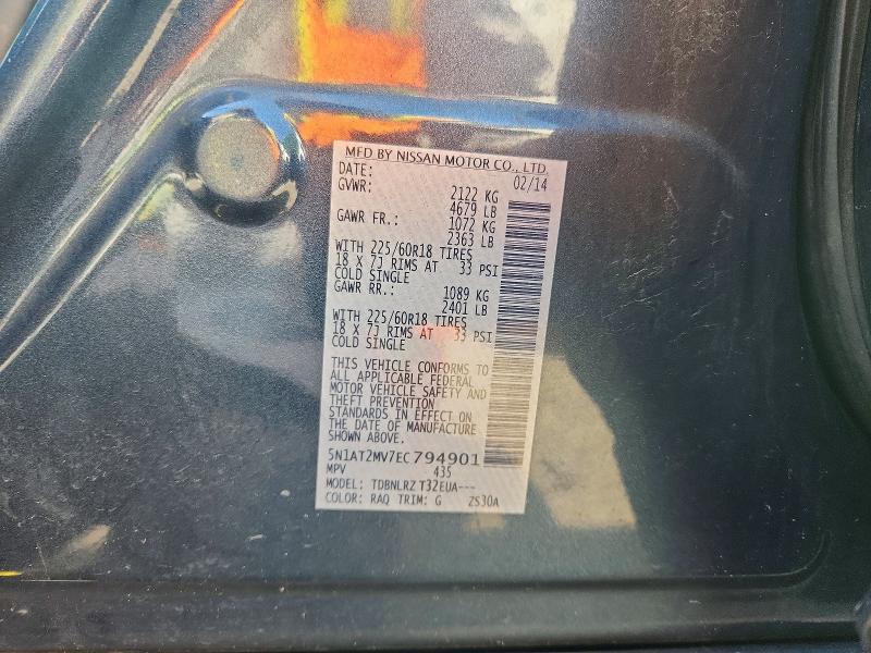 2014 Nissan Rogue მანქანა იყიდება აუქციონზე, vin: 5N1AT2MV7EC794901, აუქციონის ნომერი: 65298976