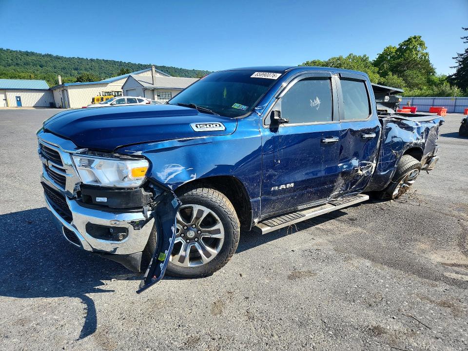2020 Ram 1500 მანქანა იყიდება აუქციონზე, vin: 1C6SRFBT4LN268055, აუქციონის ნომერი: 65890076
