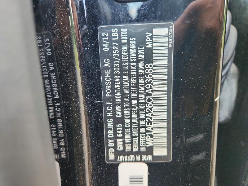 Продаж на аукціоні авто 2012 Porsche Cayenne, vin: WP1AE2A26CLA93688, номер лоту: 64133286