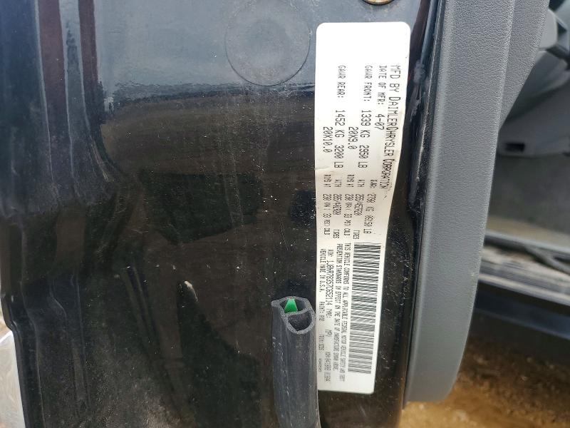 Продаж на аукціоні авто 2007 Jeep Grand Cherokee, vin: 1J8HR78357C652114, номер лоту: 63501626