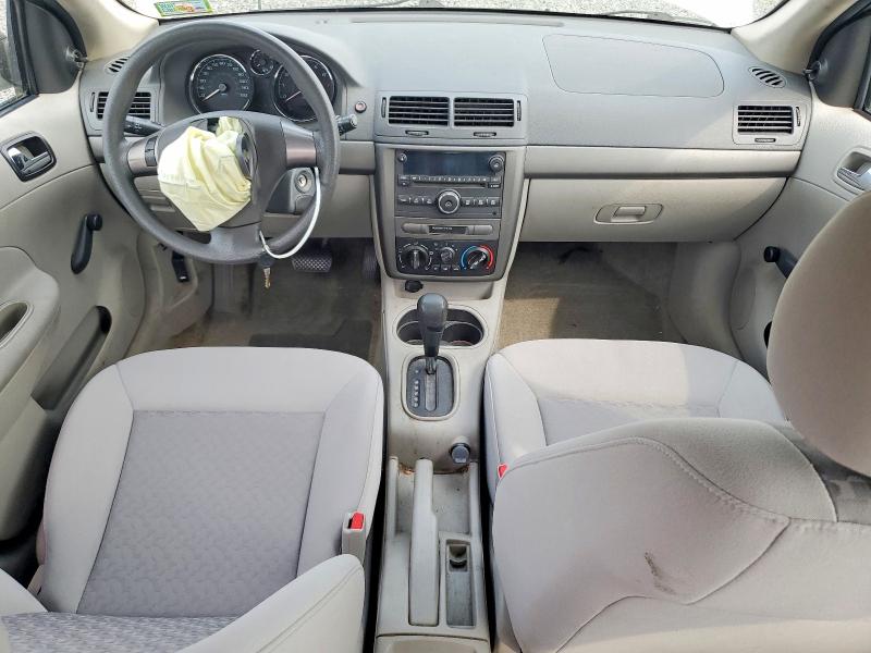 Продажа на аукционе авто 2007 Chevrolet Cobalt, vin: 1G1AK58F277387603, номер лота: 64546776