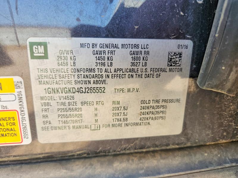 Продажа на аукционе авто 2016 Chevrolet Traverse, vin: 1GNKVGKD4GJ265552, номер лота: 64268916
