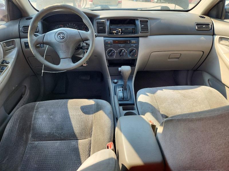 Продажа на аукционе авто 2007 Toyota Corolla, vin: 1NXBR32E37Z925220, номер лота: 64112426