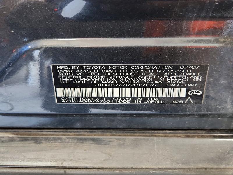 Aukcja sprzedaży 2007 Lexus Is, vin: JTHCK262872019176, numer aukcji: 65578906