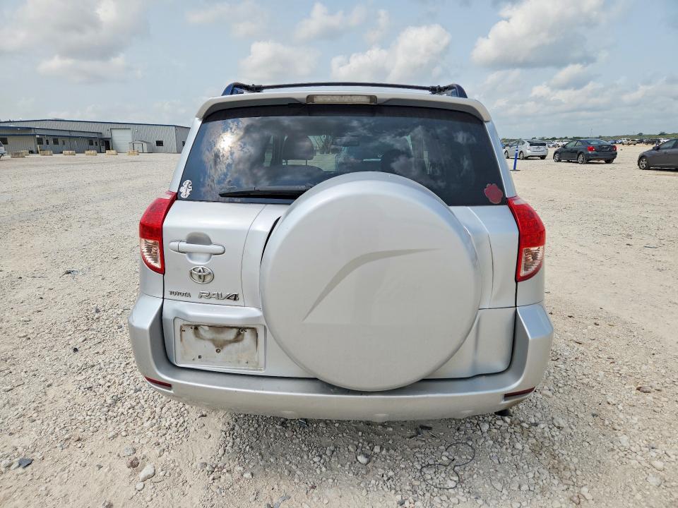 63953146 :رقم المزاد ، JTMZK31V886013973 vin ، 2008 Toyota Rav4 مزاد بيع