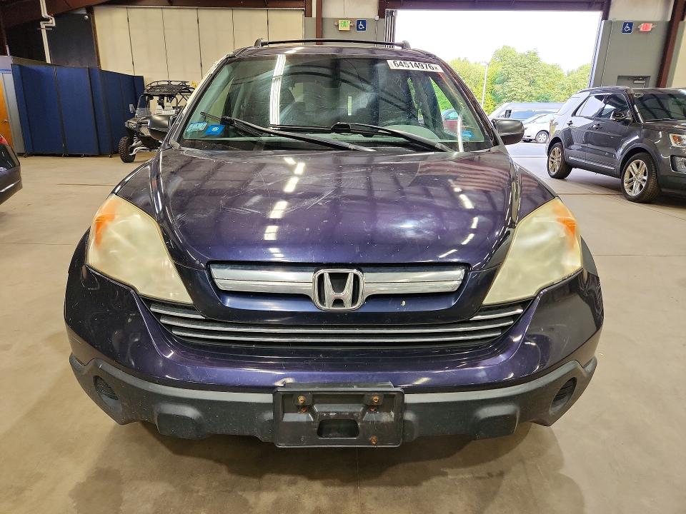 2007 Honda Cr-v მანქანა იყიდება აუქციონზე, vin: JHLRE485X7C097140, აუქციონის ნომერი: 64514976