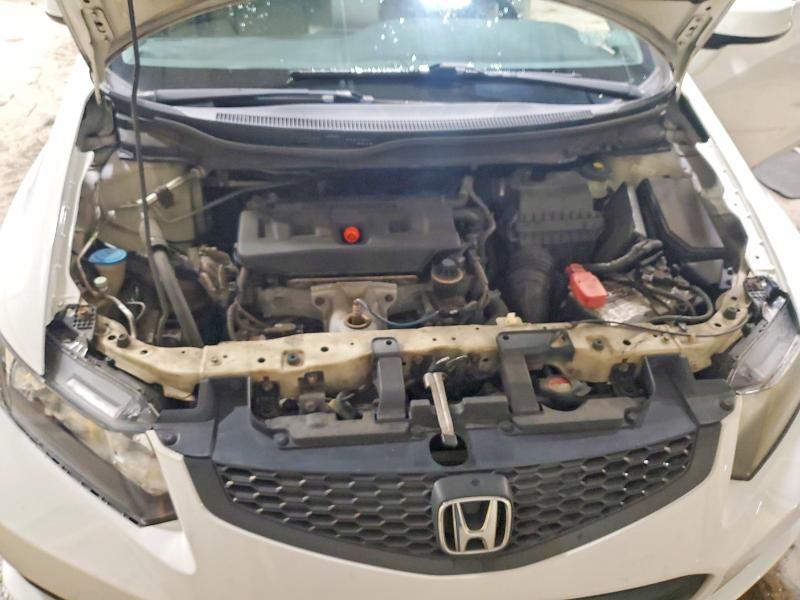 Продажа на аукционе авто 2012 Honda Civic, vin: 2HGFG3B86CH544188, номер лота: 64278926