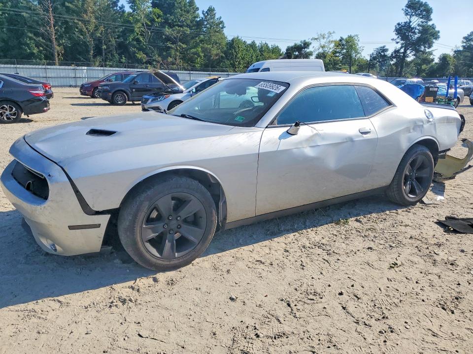 Продажа на аукционе авто 2023 Dodge Challenger, vin: 2C3CDZAG1PH542624, номер лота: 65509926