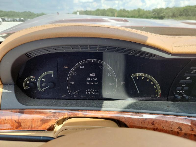Продаж на аукціоні авто 2008 Mercedes-benz S, vin: WDDNG71XX8A175485, номер лоту: 64620956
