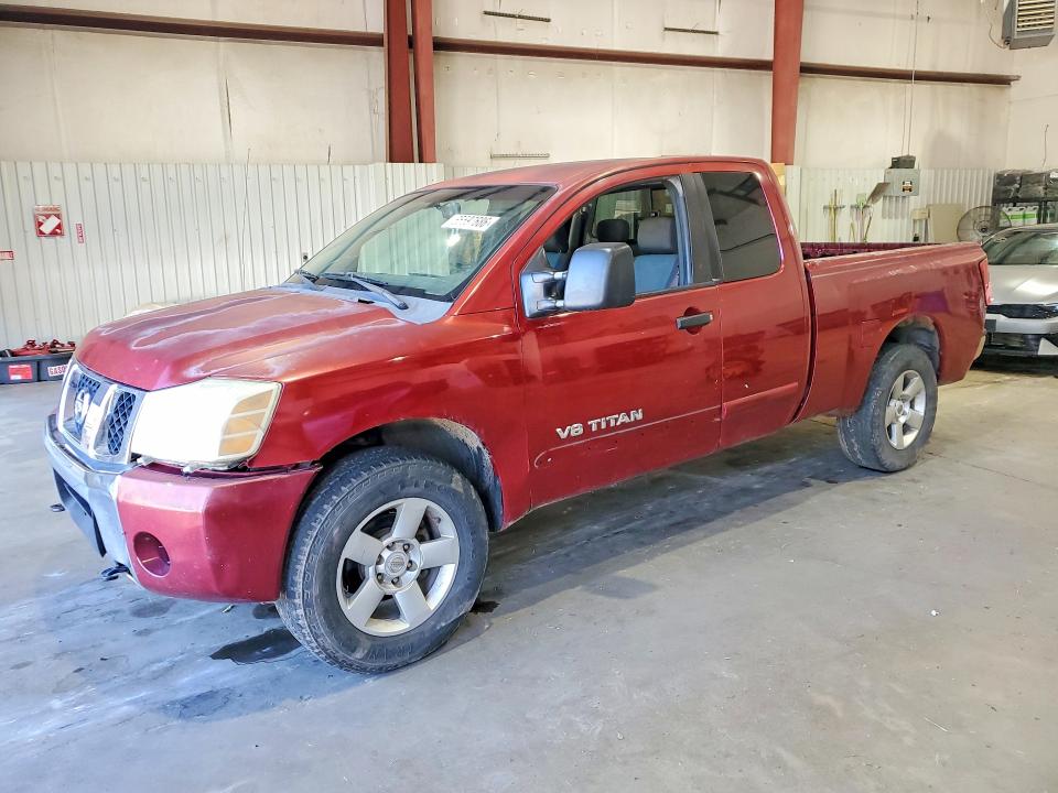 Продажа на аукционе авто 2007 Nissan Titan, vin: 1N6BA06A77N208022, номер лота: 65597686