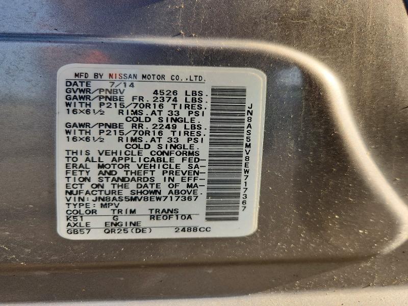 Продажа на аукционе авто 2014 Nissan Rogue Select, vin: JN8AS5MV8EW717367, номер лота: 64446866