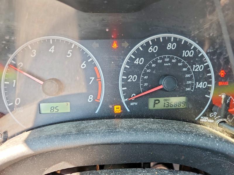 2013 Toyota Corolla მანქანა იყიდება აუქციონზე, vin: 5YFBU4EE3DP156845, აუქციონის ნომერი: 61178556