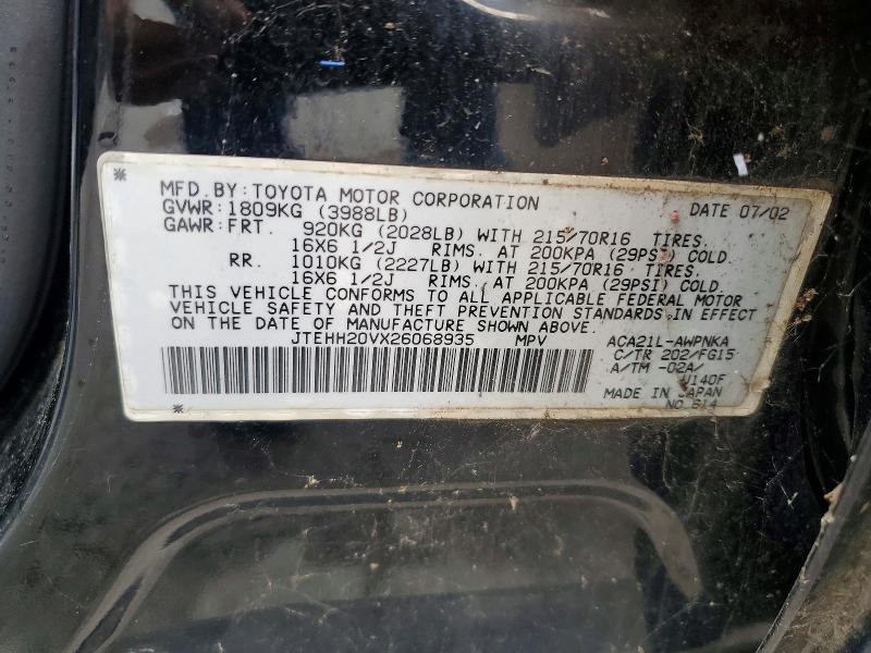 2002 Toyota Rav4 მანქანა იყიდება აუქციონზე, vin: JTEHH20VX26068935, აუქციონის ნომერი: 65267126