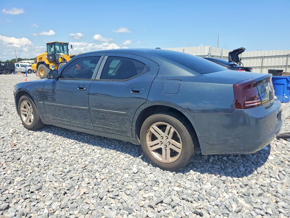 Aukcja sprzedaży 2007 Dodge Charger, vin: 2B3KA53H97H878327, numer aukcji: 65014876
