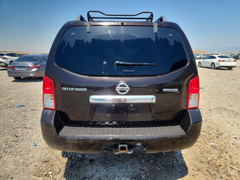 Aukcja sprzedaży 2012 Nissan Pathfinder, vin: 5N1AR1NB1CC631641, numer aukcji: 63893686