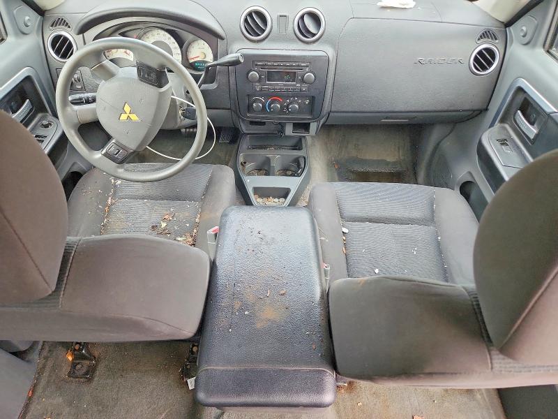 Aukcja sprzedaży 2007 Mitsubishi Raider, vin: 1Z7HC28K47S109530, numer aukcji: 63795346