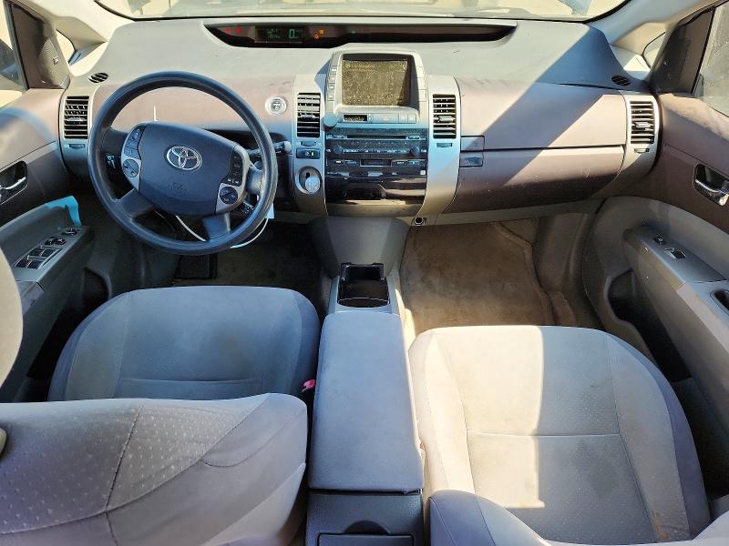Продажа на аукционе авто 2005 Toyota Prius, vin: JTDKB20U953048345, номер лота: 63635036