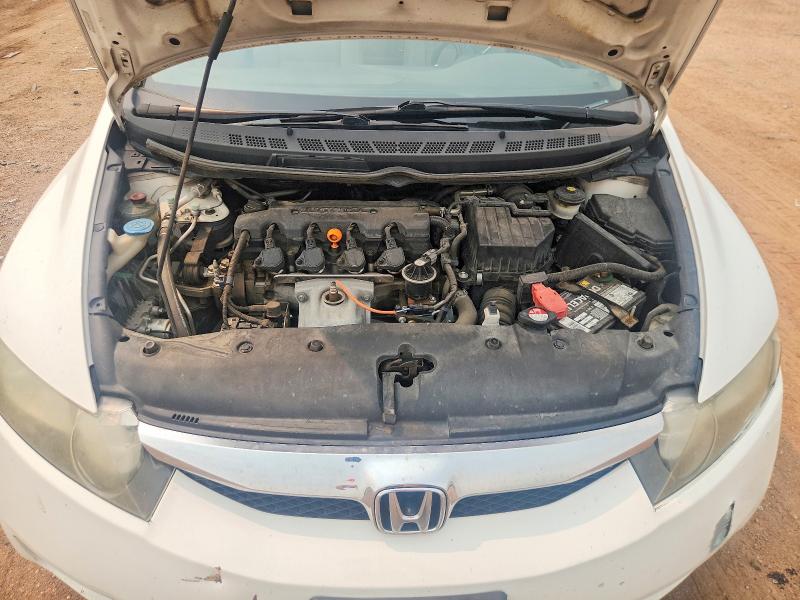 Aukcja sprzedaży 2009 Honda Civic, vin: 19XFA168X9E044778, numer aukcji: 62643586