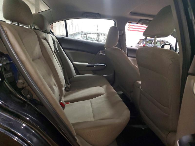 2012 Honda Civic მანქანა იყიდება აუქციონზე, vin: 2HGFB2F84CH311719, აუქციონის ნომერი: 64034306