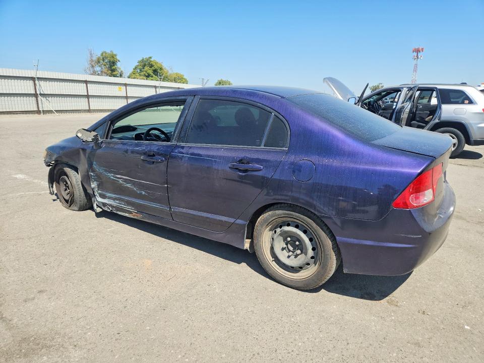 Продажа на аукционе авто 2007 Honda Civic, vin: JHMFA165X7S009253, номер лота: 65002966