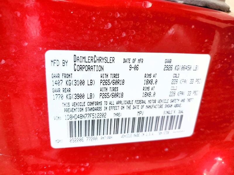 Продажа на аукционе авто 2007 Dodge Durango, vin: 1D8HD48N77F512202, номер лота: 63602706