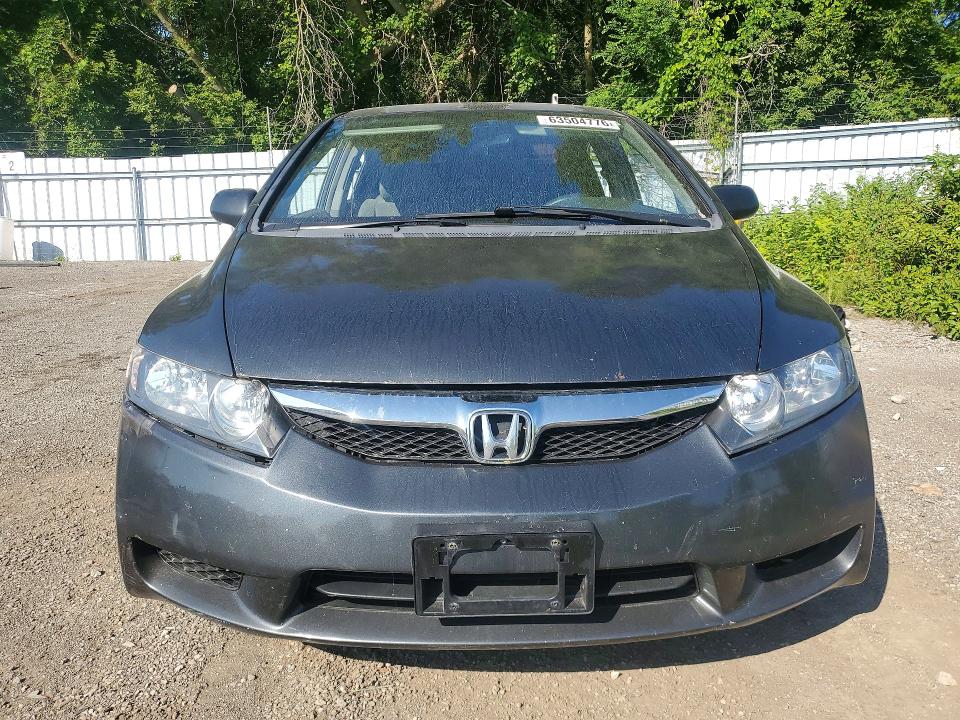 2010 Honda Civic მანქანა იყიდება აუქციონზე, vin: 2HGFA1F4XAH008144, აუქციონის ნომერი: 63504776