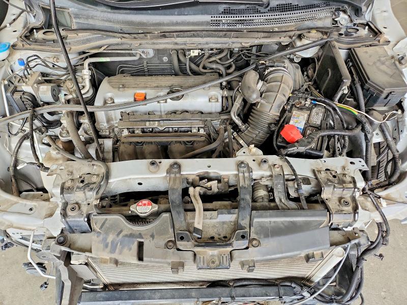 2014 Honda Cr-v მანქანა იყიდება აუქციონზე, vin: 2HKRM4H75EH691170, აუქციონის ნომერი: 64296466