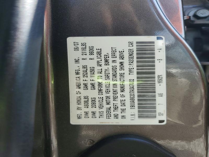 63859526 :رقم المزاد ، 19UUA66207A047402 vin ، 2007 Acura Tl مزاد بيع