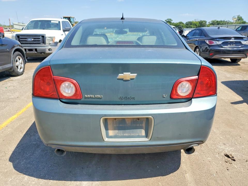2009 Chevrolet Malibu მანქანა იყიდება აუქციონზე, vin: 1G1ZJ57749F187959, აუქციონის ნომერი: 65909276