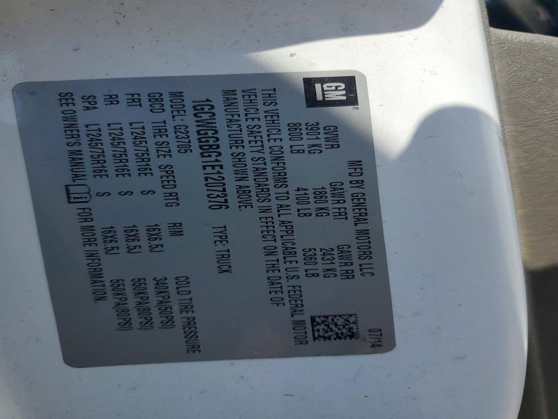 2014 Chevrolet Express 2500 მანქანა იყიდება აუქციონზე, vin: 1GCWGGBG1E1207376, აუქციონის ნომერი: 65351206