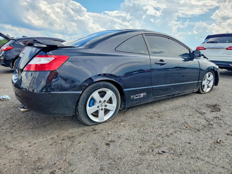Aukcja sprzedaży 2007 Honda Civic, vin: 2HGFG21577H700763, numer aukcji: 63661976