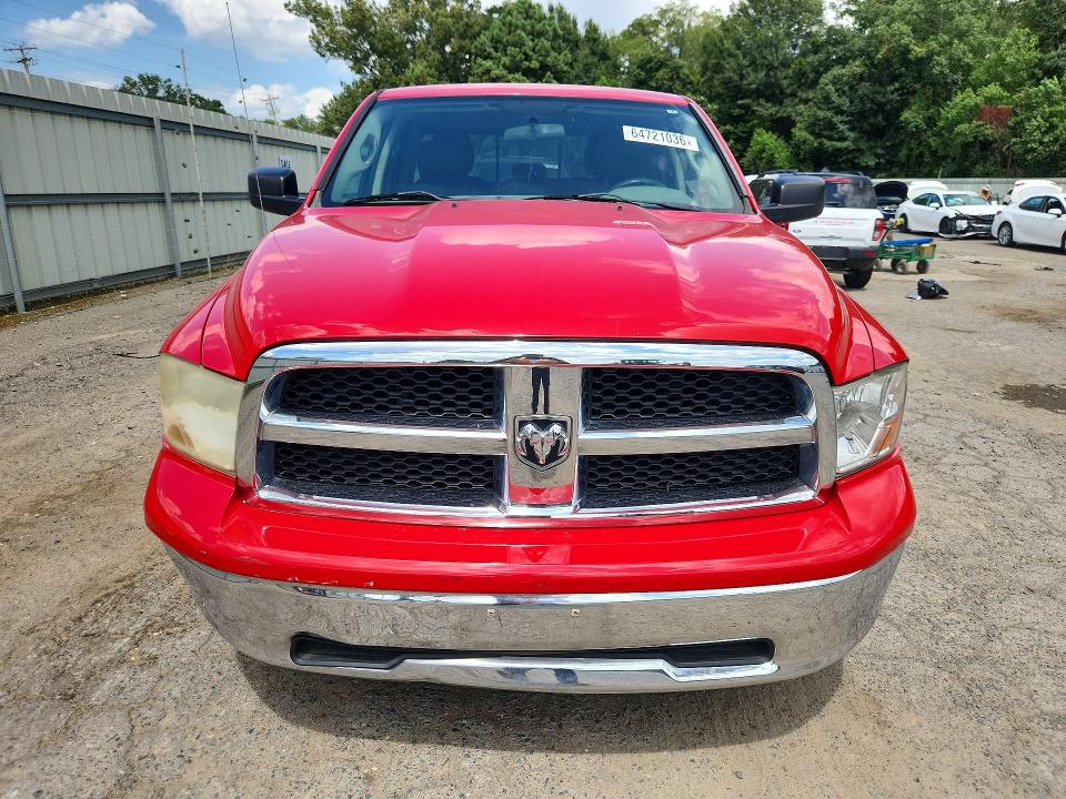 2012 Dodge Ram 1500 მანქანა იყიდება აუქციონზე, vin: 1C6RD6GP1CS219809, აუქციონის ნომერი: 64721036