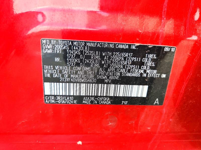 2011 Toyota Rav4 მანქანა იყიდება აუქციონზე, vin: 2T3YF4DV8BW054630, აუქციონის ნომერი: 61091426