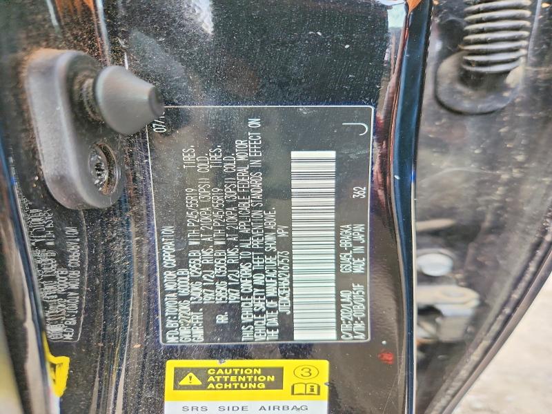 2010 Toyota Highlander მანქანა იყიდება აუქციონზე, vin: JTEDK3EH6A2167573, აუქციონის ნომერი: 63475916